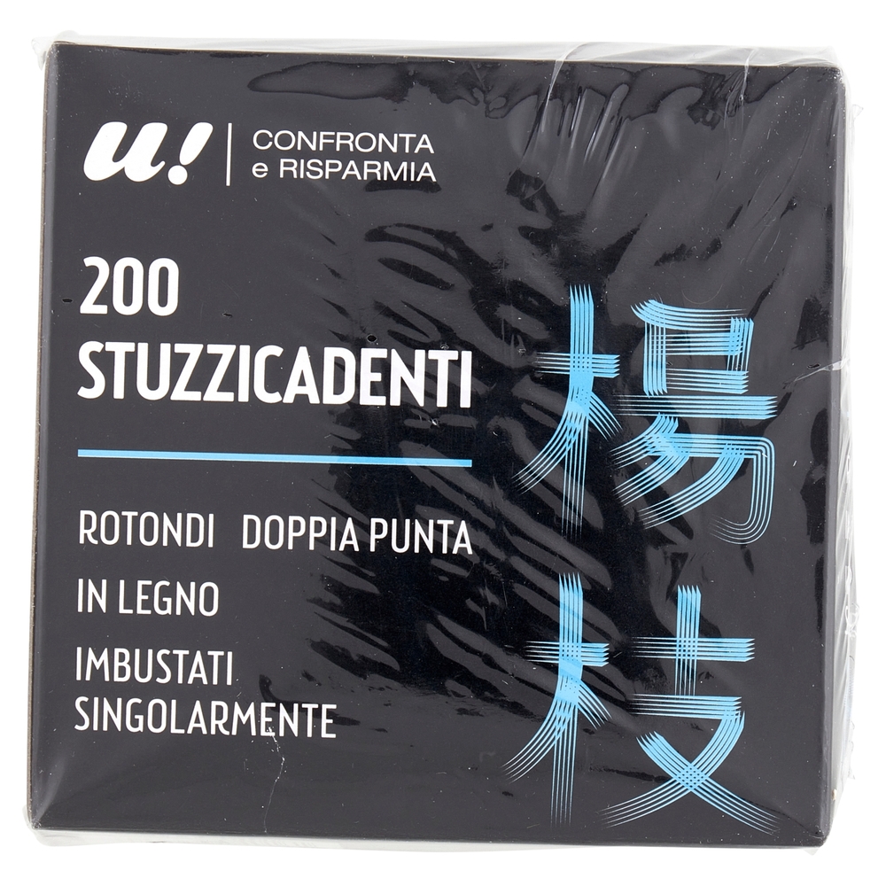 200 Stizzicadenti U! Confronta e Risparmia